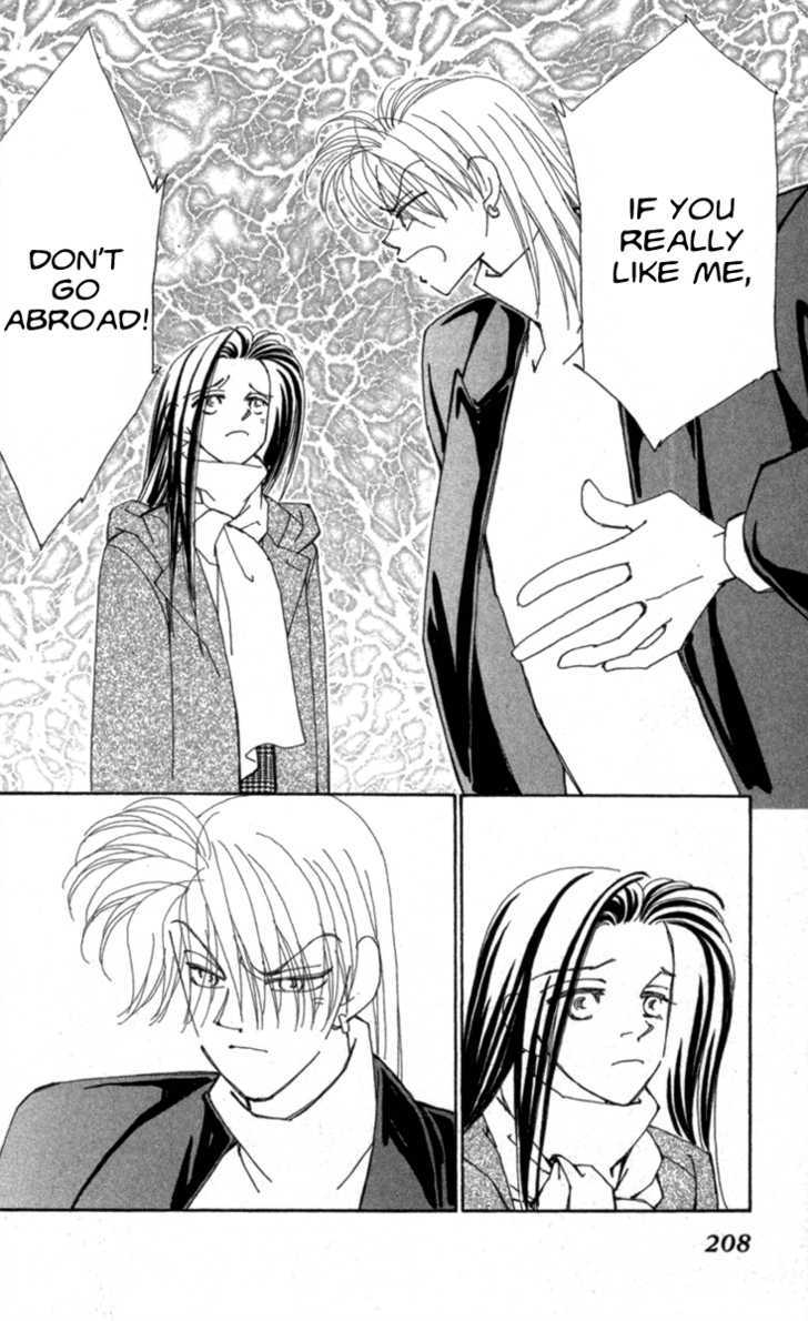 Kirai Chapter 33 page 106 - Chapter 33