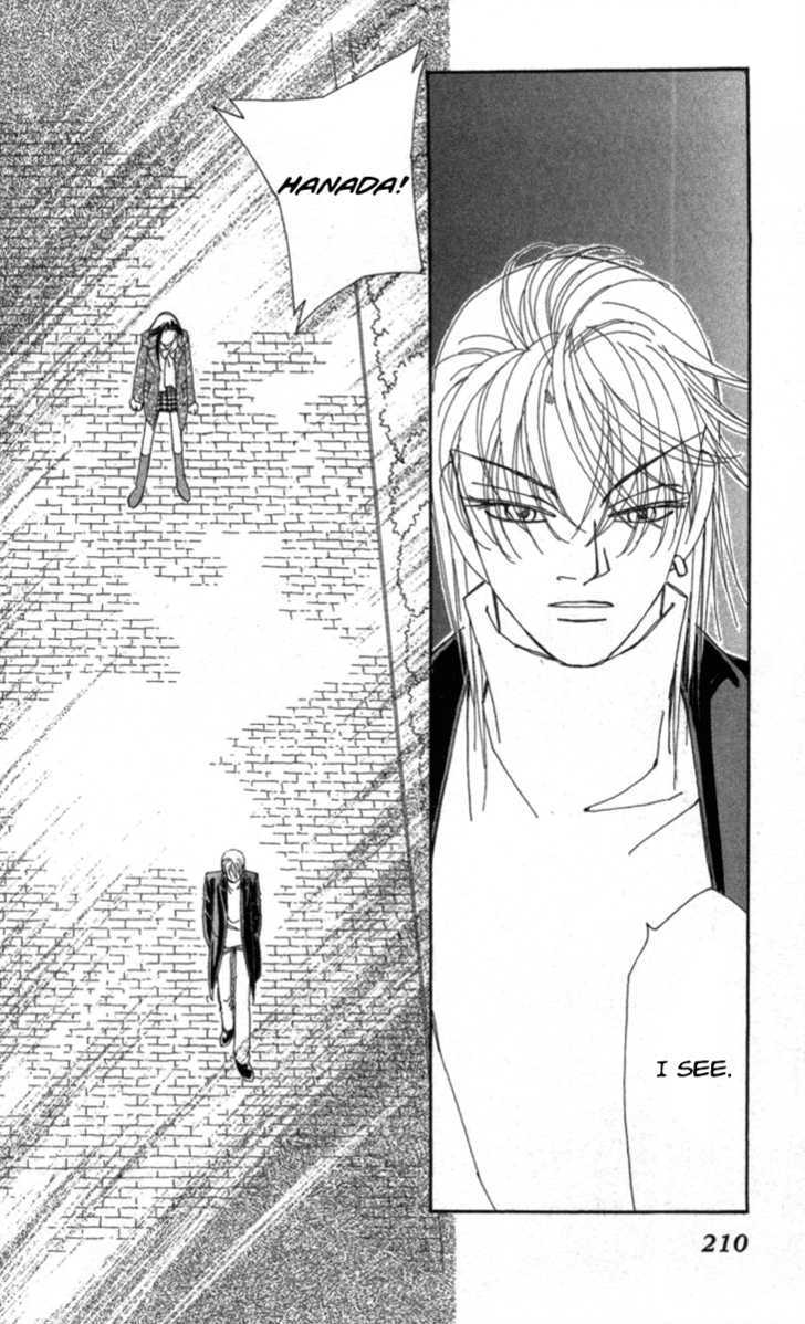 Kirai Chapter 33 page 108 - Chapter 33