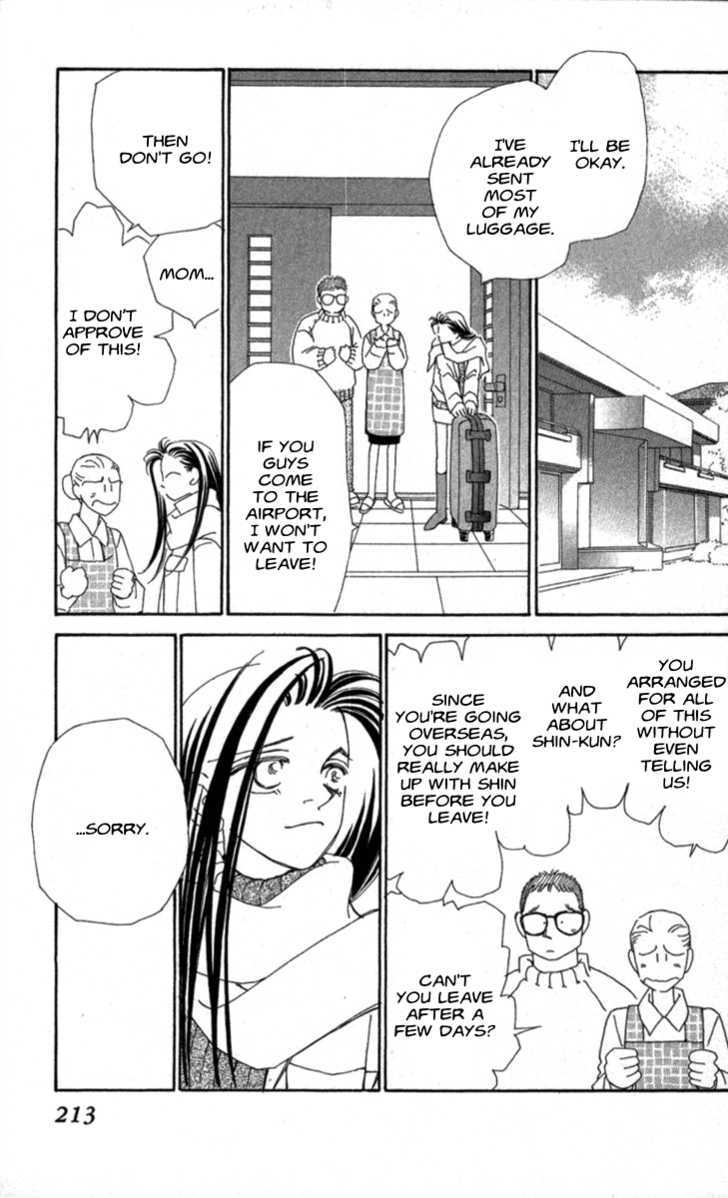 Kirai Chapter 33 page 111 - Chapter 33