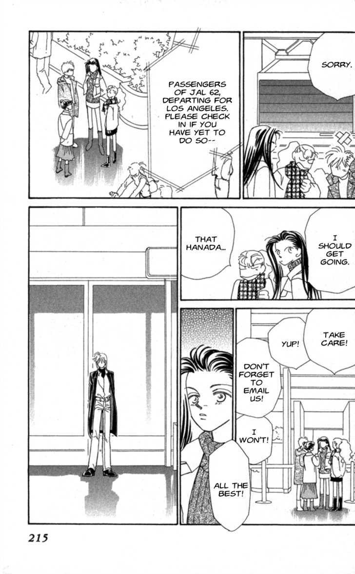 Kirai Chapter 33 page 113 - Chapter 33
