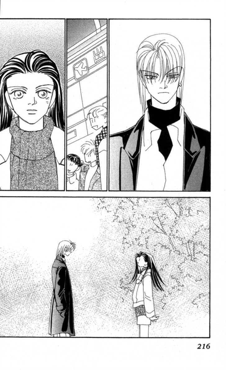 Kirai Chapter 33 page 114 - Chapter 33