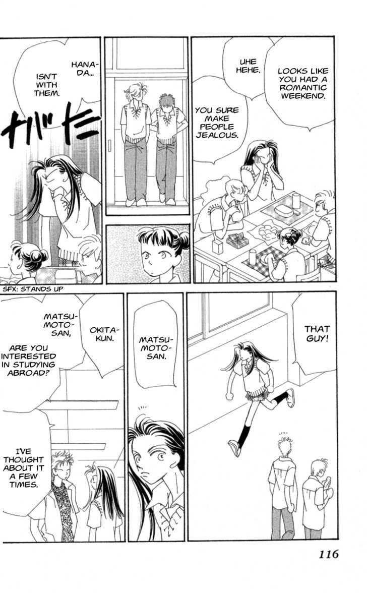 Kirai Chapter 33 page 14 - Chapter 33