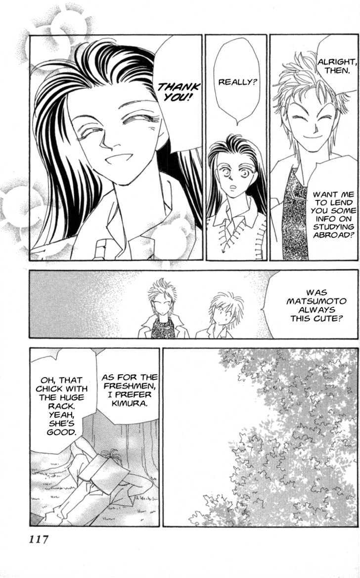 Kirai Chapter 33 page 15 - Chapter 33