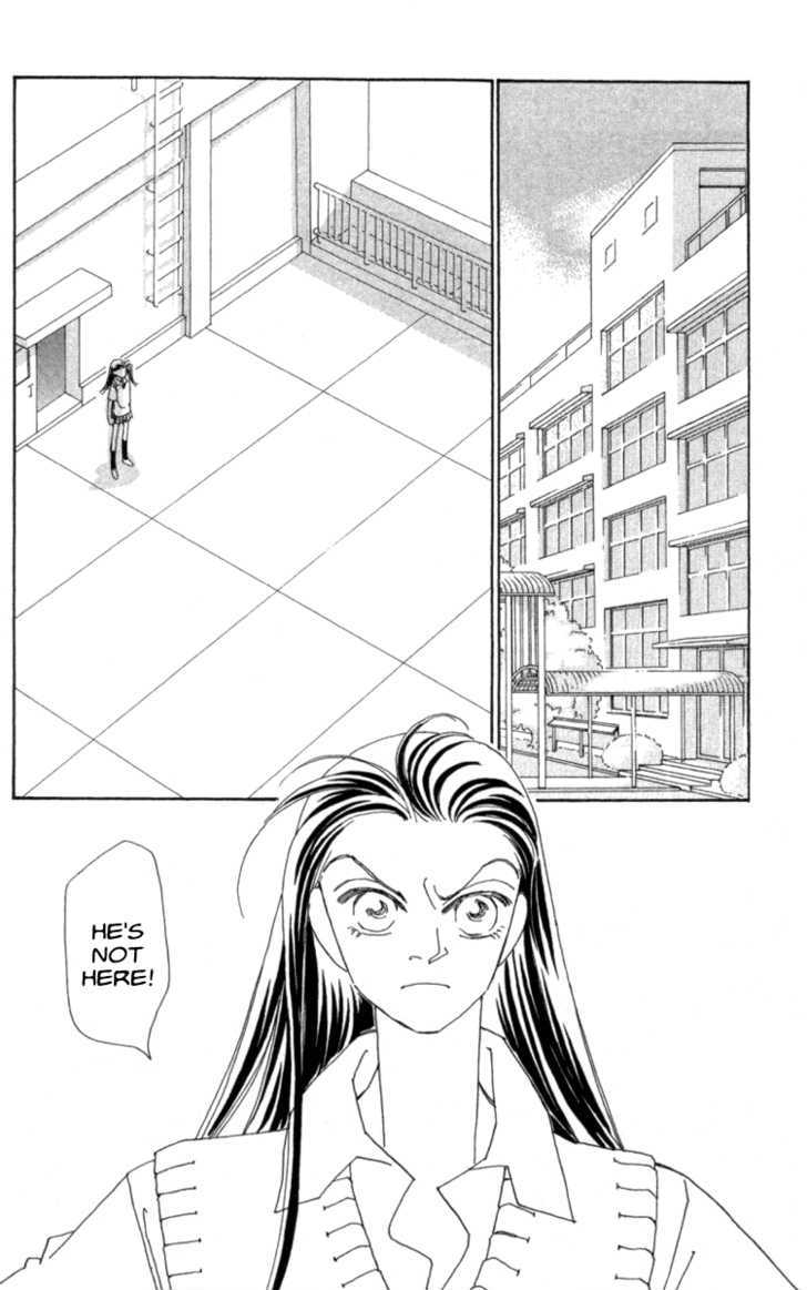 Kirai Chapter 33 page 2 - Chapter 33