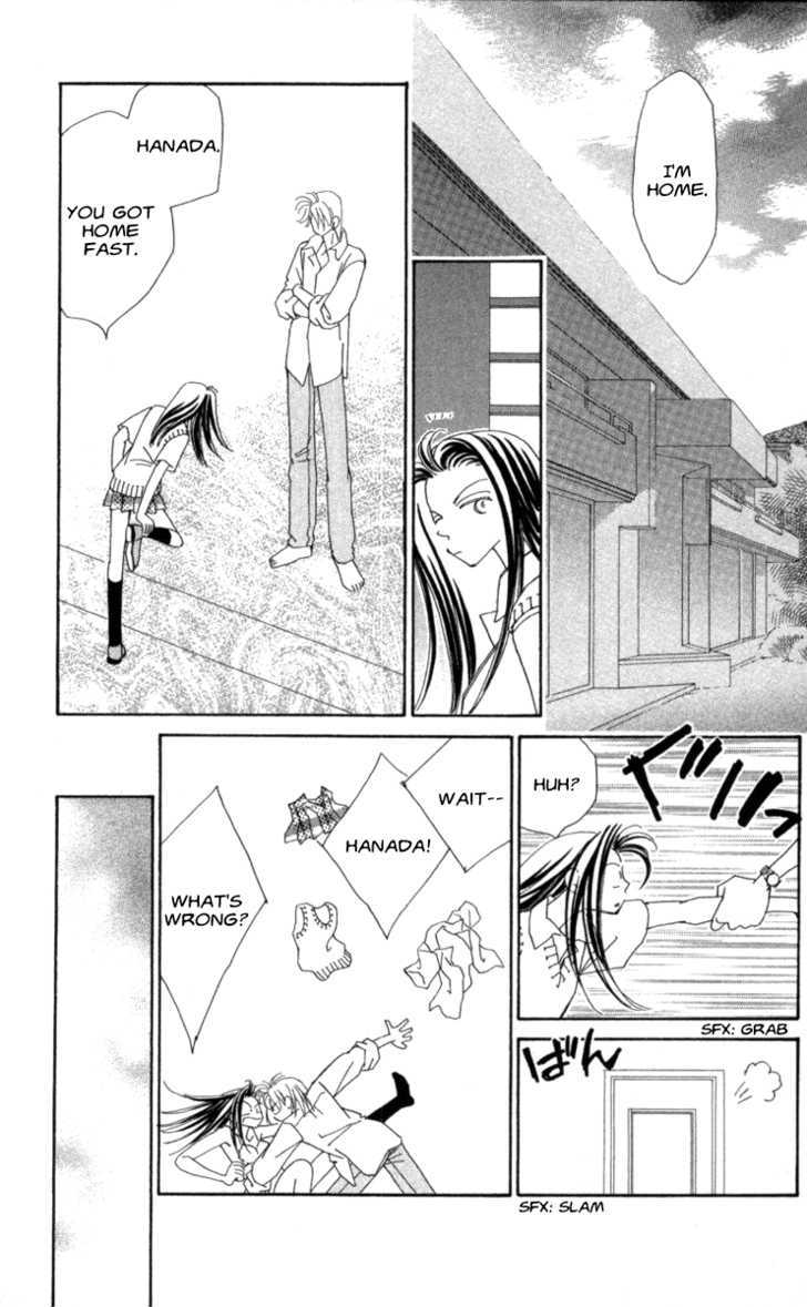 Kirai Chapter 33 page 23 - Chapter 33