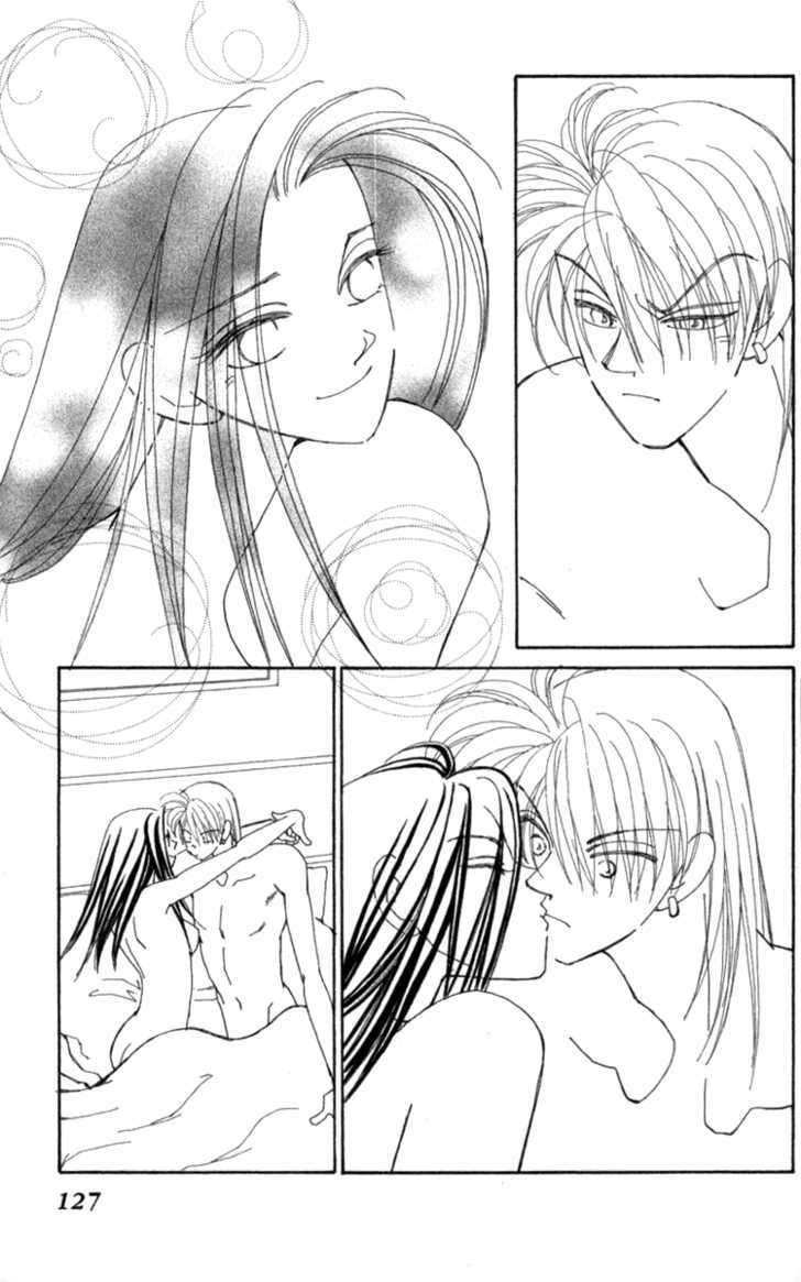 Kirai Chapter 33 page 25 - Chapter 33