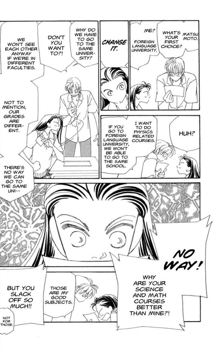 Kirai Chapter 33 page 28 - Chapter 33