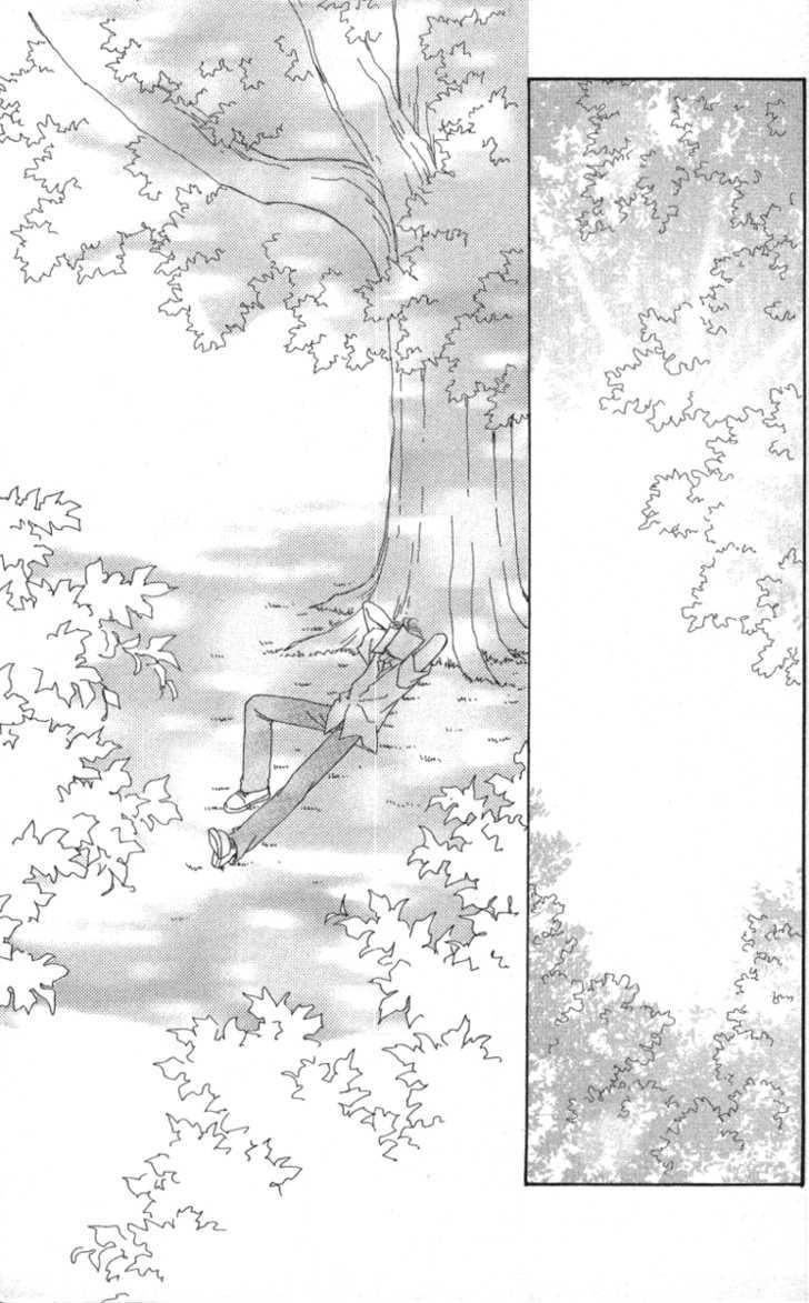 Kirai Chapter 33 page 3 - Chapter 33