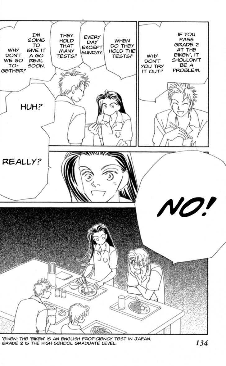 Kirai Chapter 33 page 32 - Chapter 33