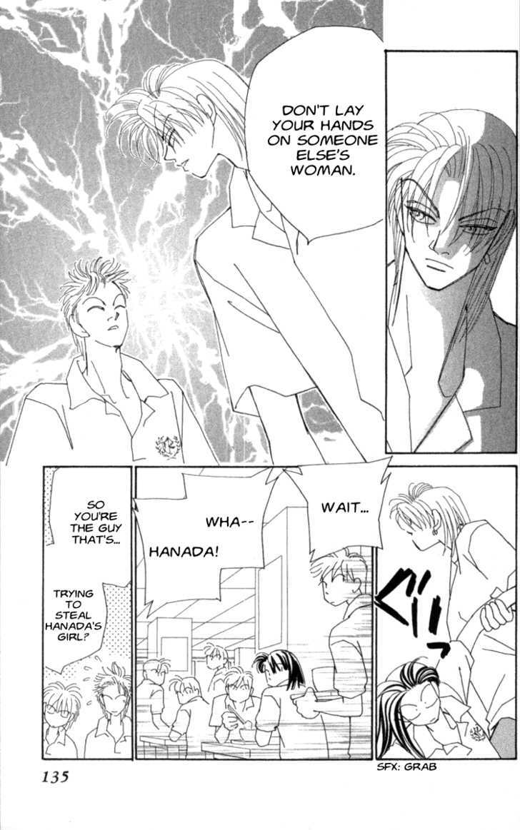 Kirai Chapter 33 page 33 - Chapter 33