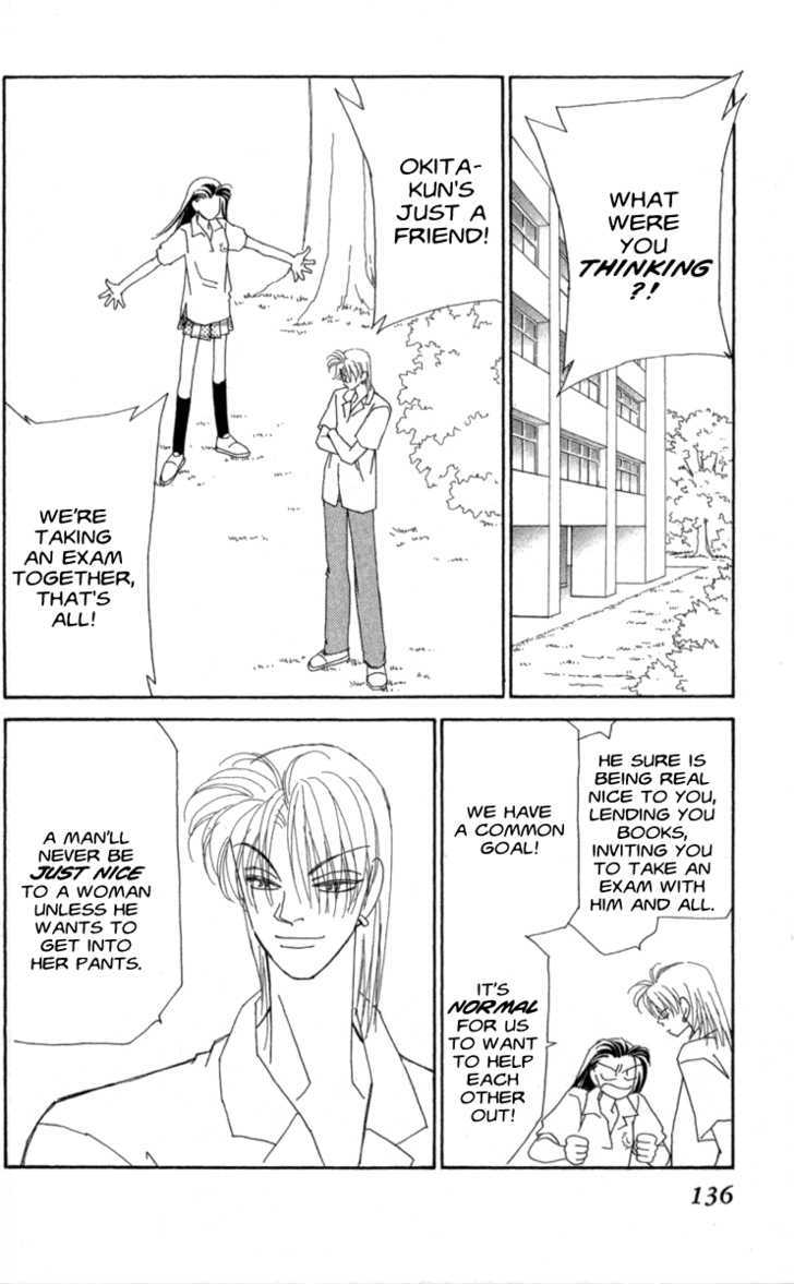 Kirai Chapter 33 page 34 - Chapter 33