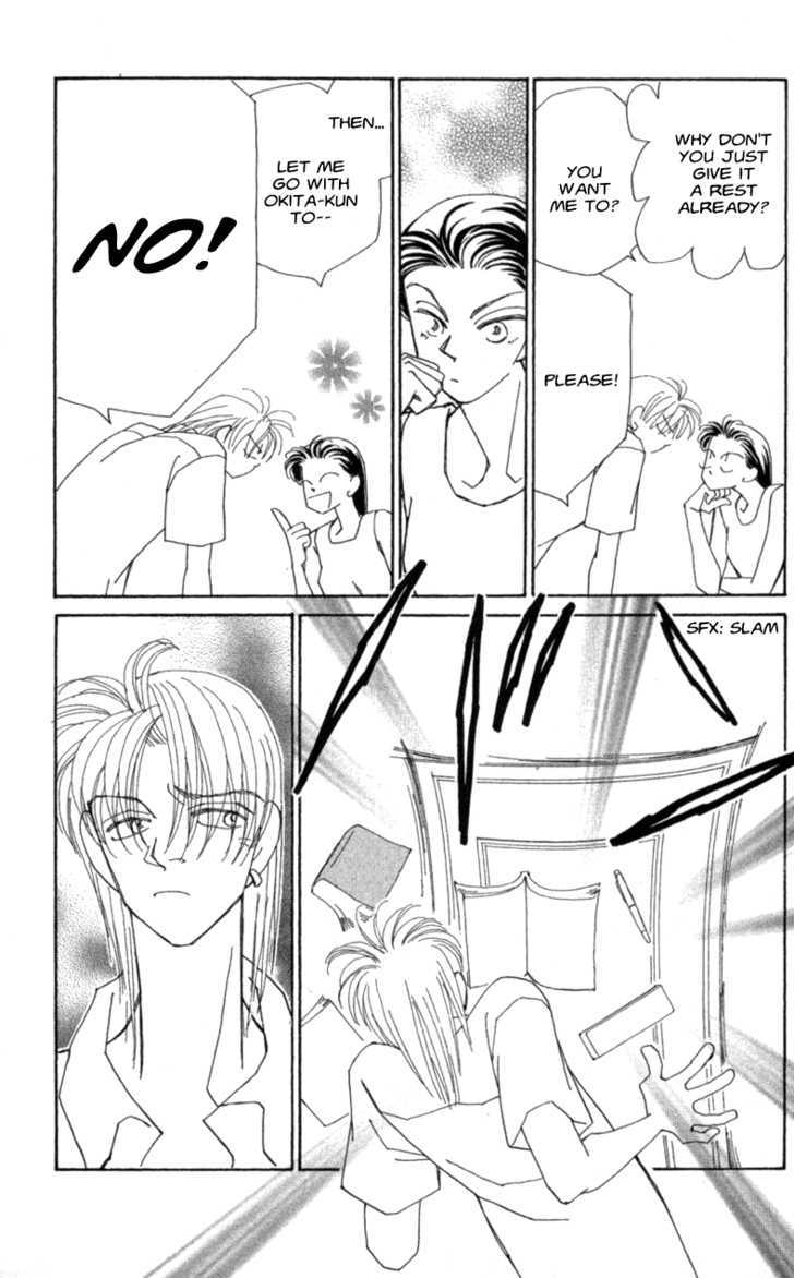 Kirai Chapter 33 page 37 - Chapter 33