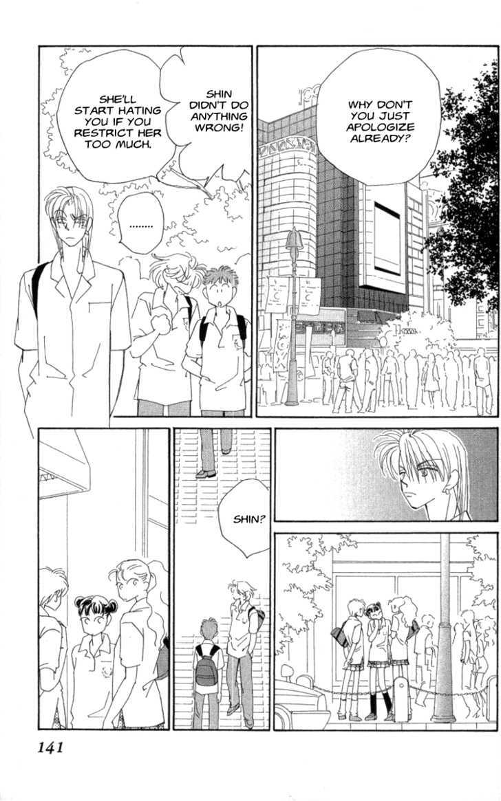 Kirai Chapter 33 page 39 - Chapter 33