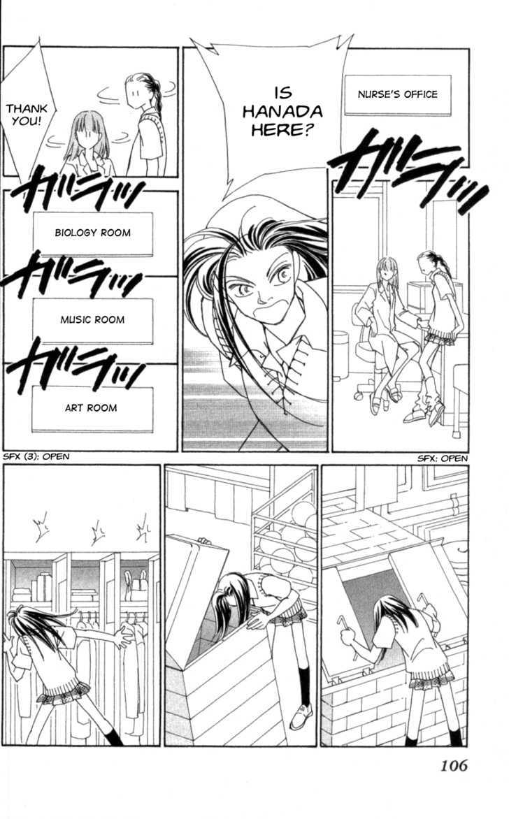 Kirai Chapter 33 page 4 - Chapter 33