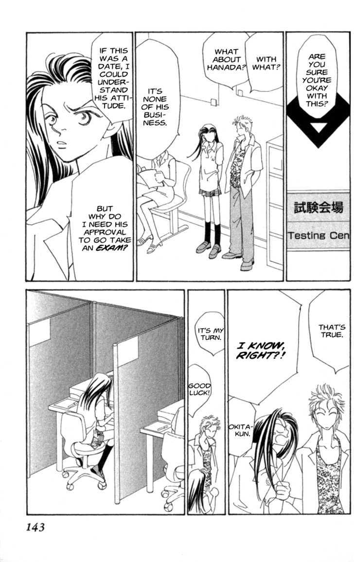 Kirai Chapter 33 page 41 - Chapter 33