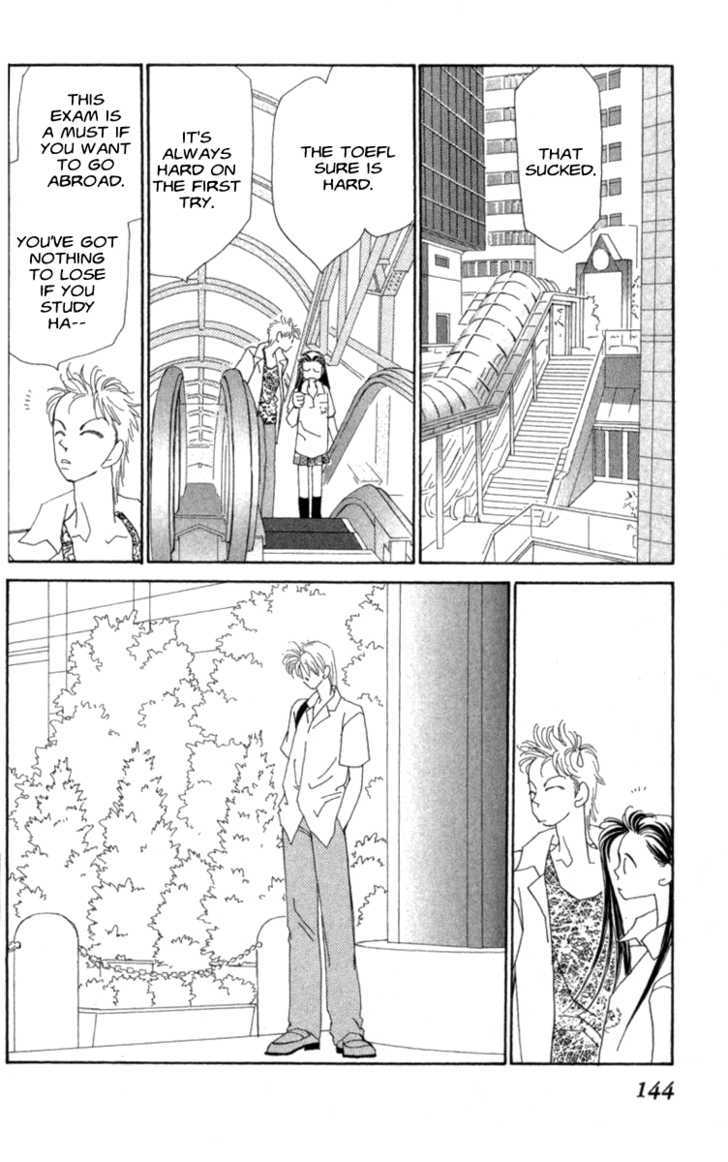 Kirai Chapter 33 page 42 - Chapter 33
