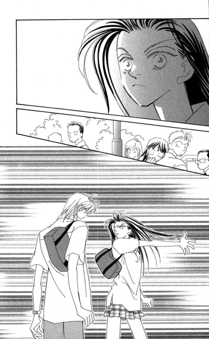 Kirai Chapter 33 page 47 - Chapter 33