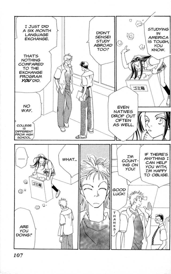 Kirai Chapter 33 page 5 - Chapter 33