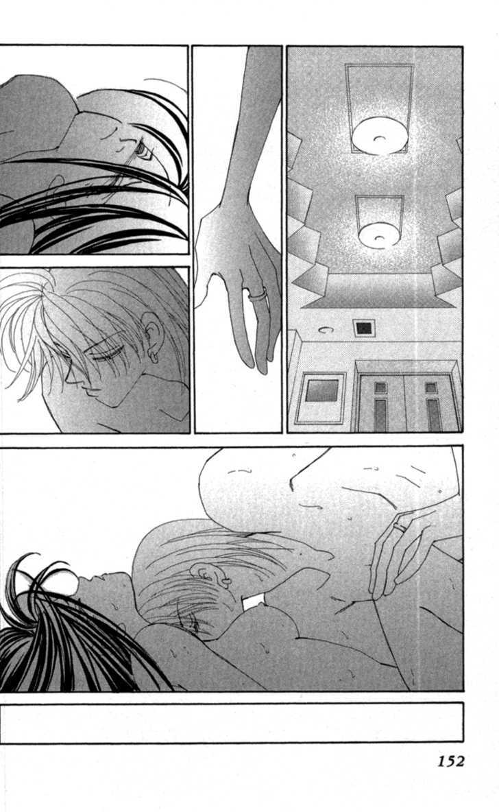 Kirai Chapter 33 page 50 - Chapter 33