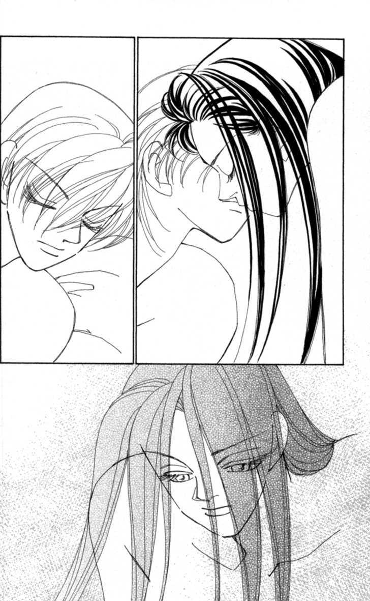 Kirai Chapter 33 page 52 - Chapter 33