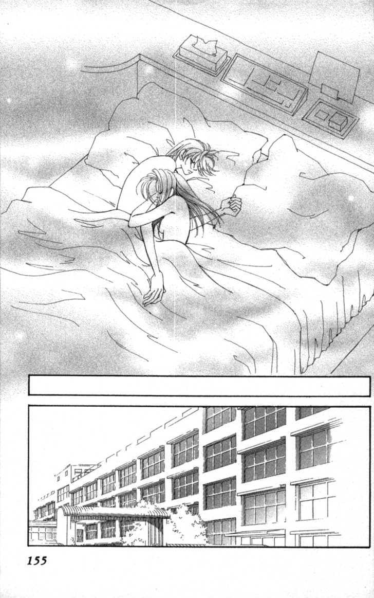 Kirai Chapter 33 page 53 - Chapter 33