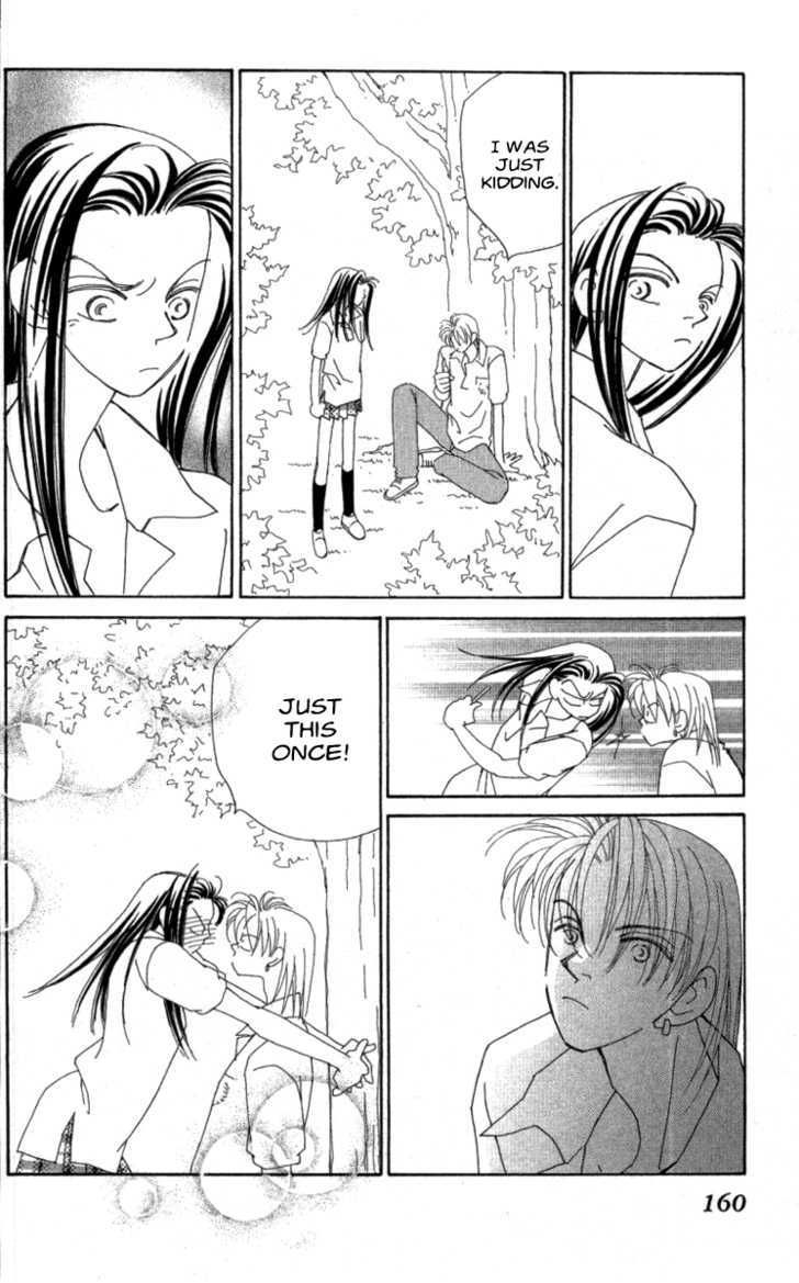 Kirai Chapter 33 page 58 - Chapter 33