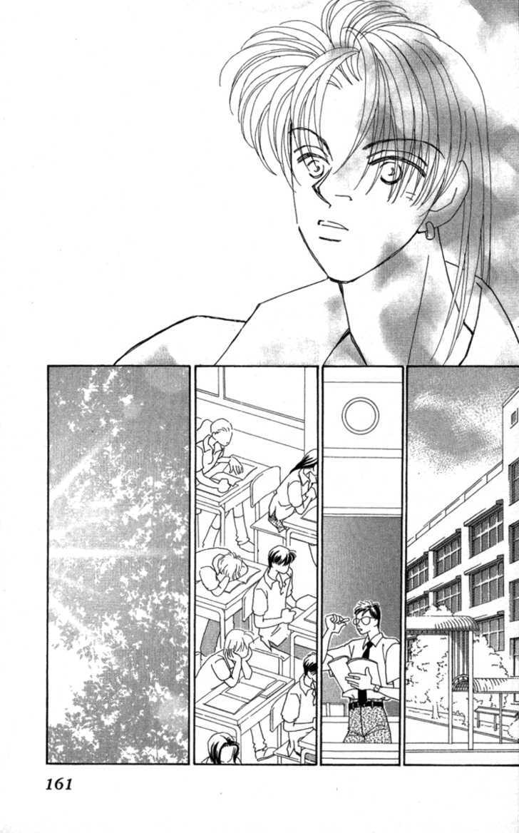 Kirai Chapter 33 page 59 - Chapter 33