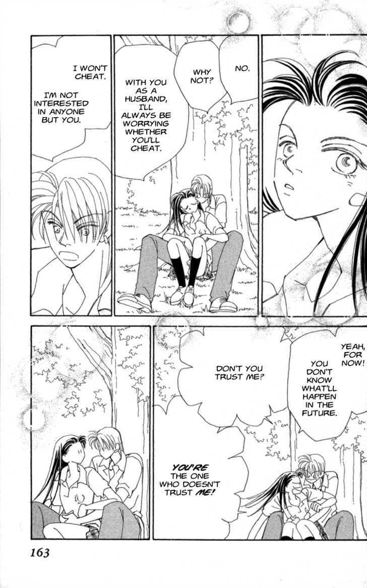 Kirai Chapter 33 page 61 - Chapter 33