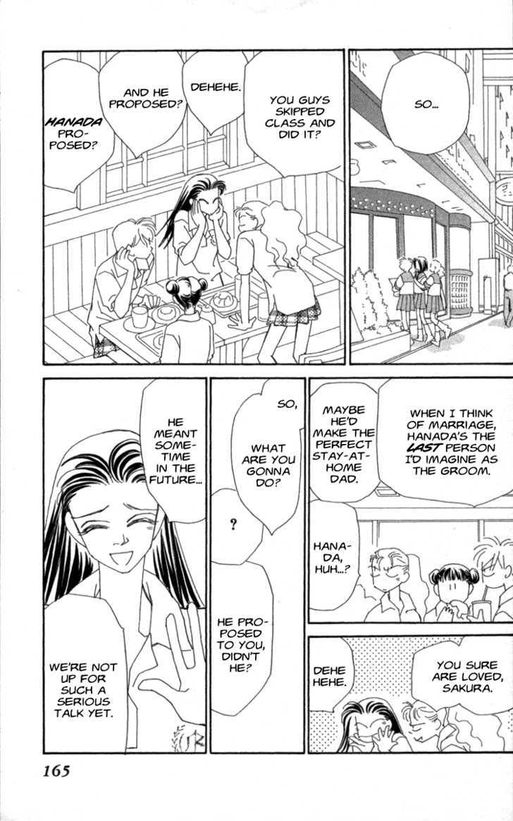 Kirai Chapter 33 page 63 - Chapter 33