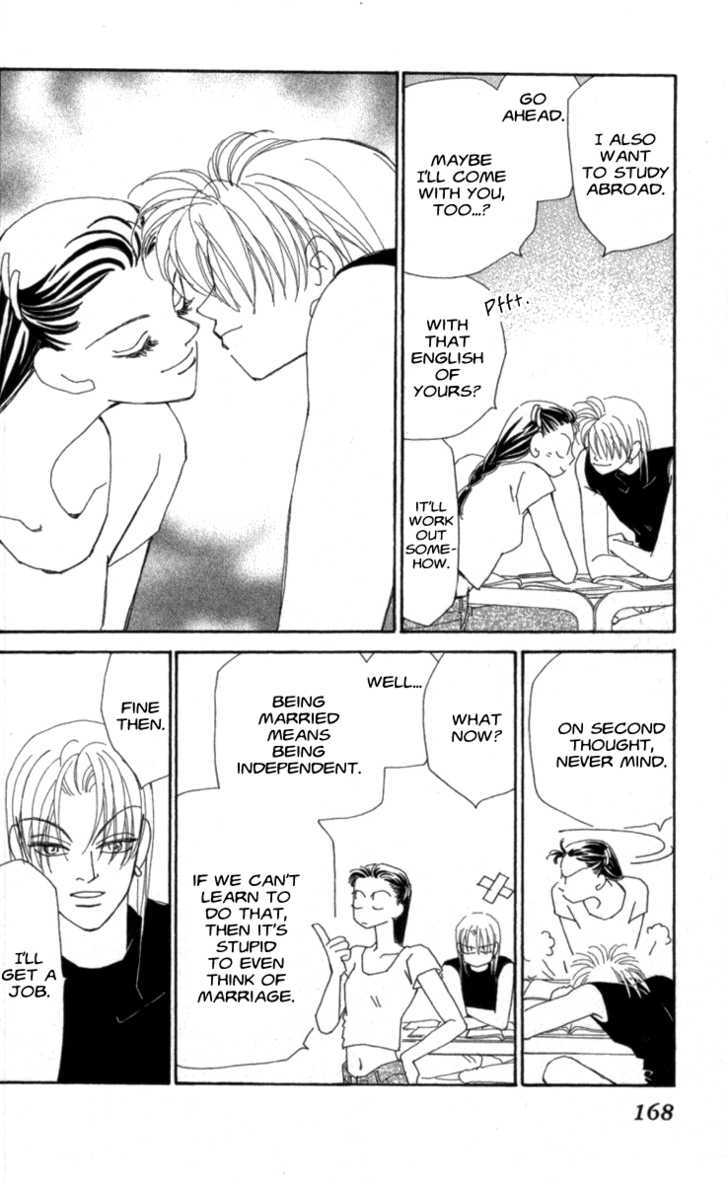 Kirai Chapter 33 page 66 - Chapter 33