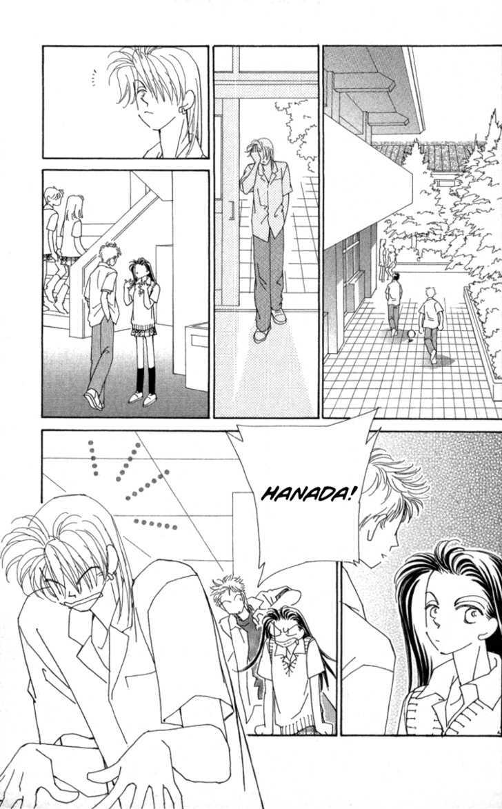 Kirai Chapter 33 page 7 - Chapter 33