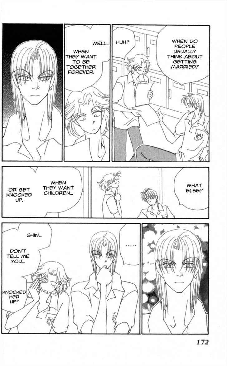 Kirai Chapter 33 page 70 - Chapter 33