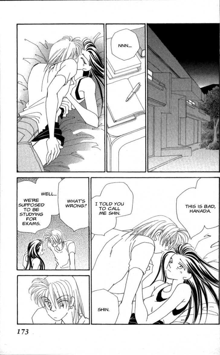 Kirai Chapter 33 page 71 - Chapter 33