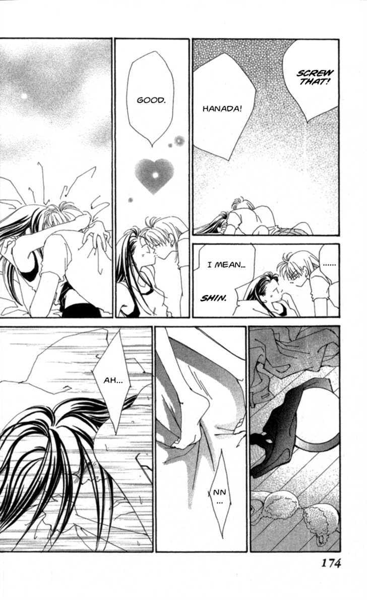 Kirai Chapter 33 page 72 - Chapter 33
