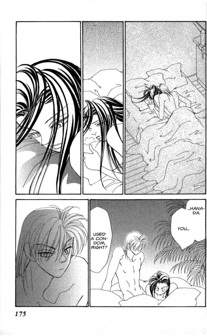 Kirai Chapter 33 page 73 - Chapter 33