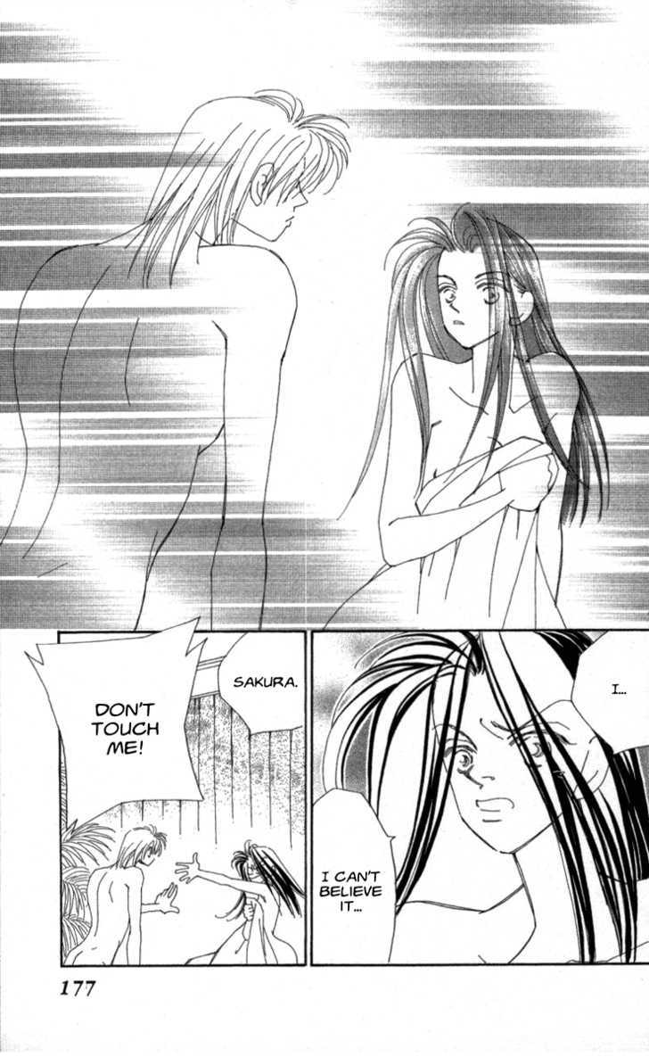Kirai Chapter 33 page 75 - Chapter 33