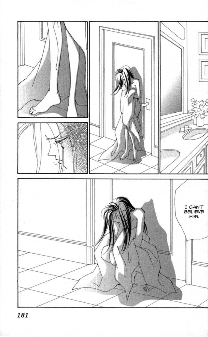 Kirai Chapter 33 page 79 - Chapter 33