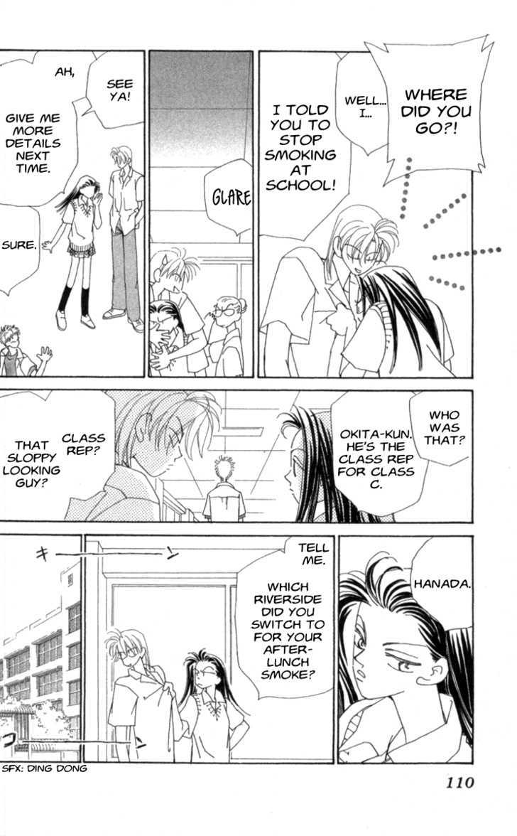 Kirai Chapter 33 page 8 - Chapter 33