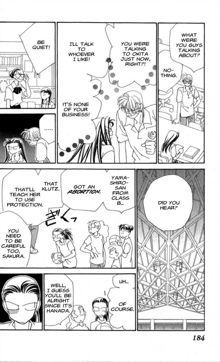 Kirai Chapter 33 page 82 - Chapter 33