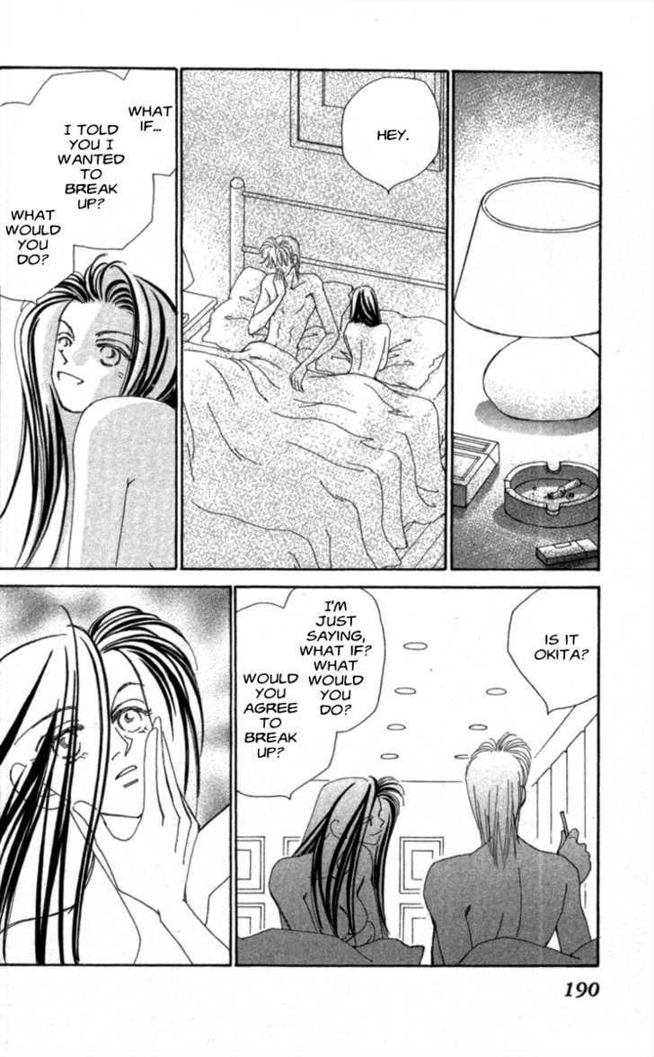 Kirai Chapter 33 page 88 - Chapter 33
