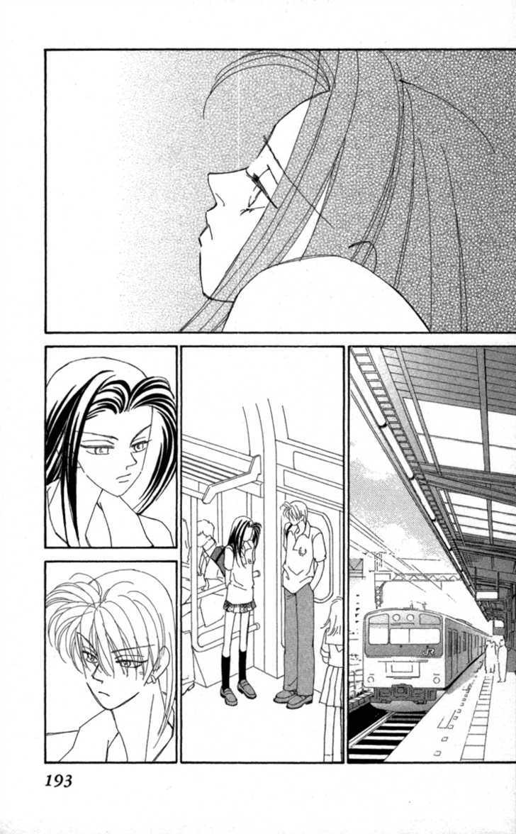 Kirai Chapter 33 page 91 - Chapter 33