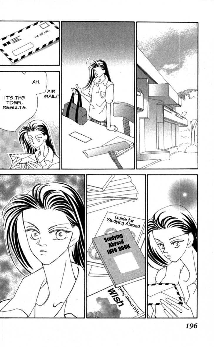 Kirai Chapter 33 page 94 - Chapter 33