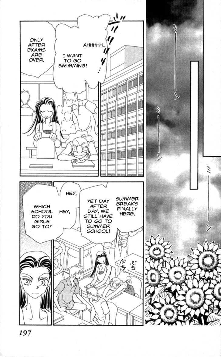 Kirai Chapter 33 page 95 - Chapter 33