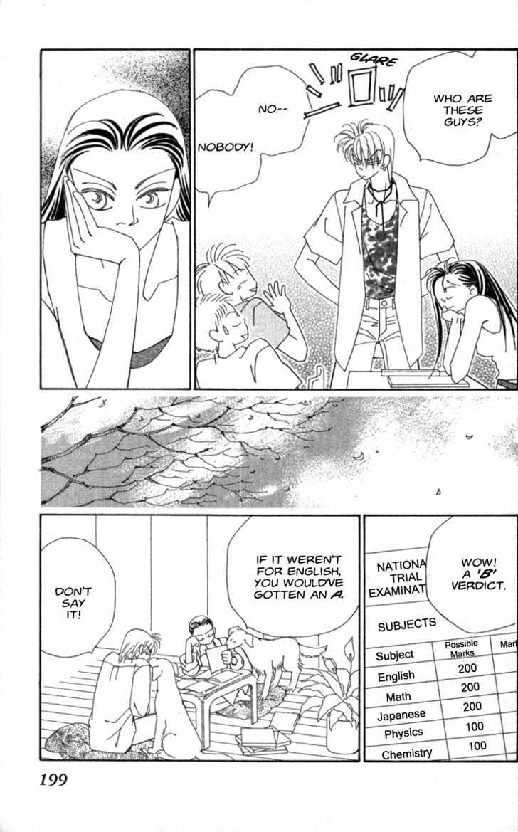 Kirai Chapter 33 page 97 - Chapter 33