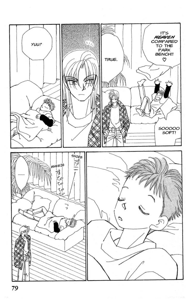 Kirai Chapter 35 page 17 - Chapter 35 : Natural Woman