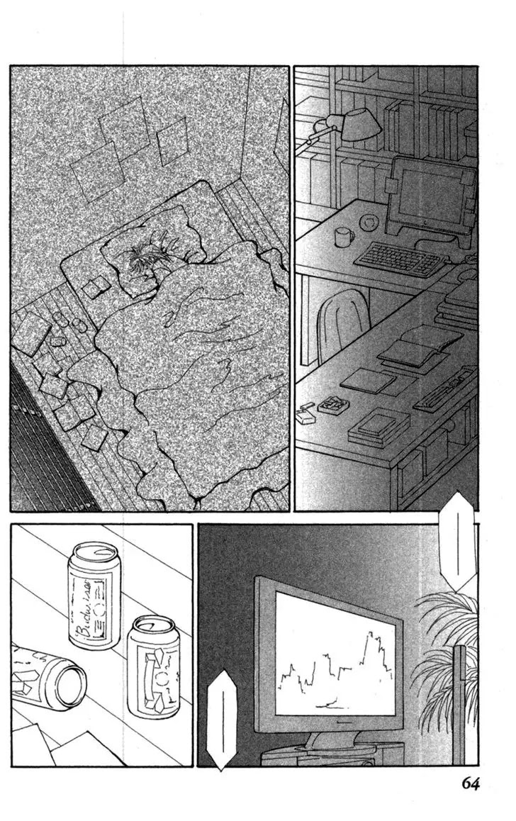 Kirai Chapter 35 page 2 - Chapter 35 : Natural Woman