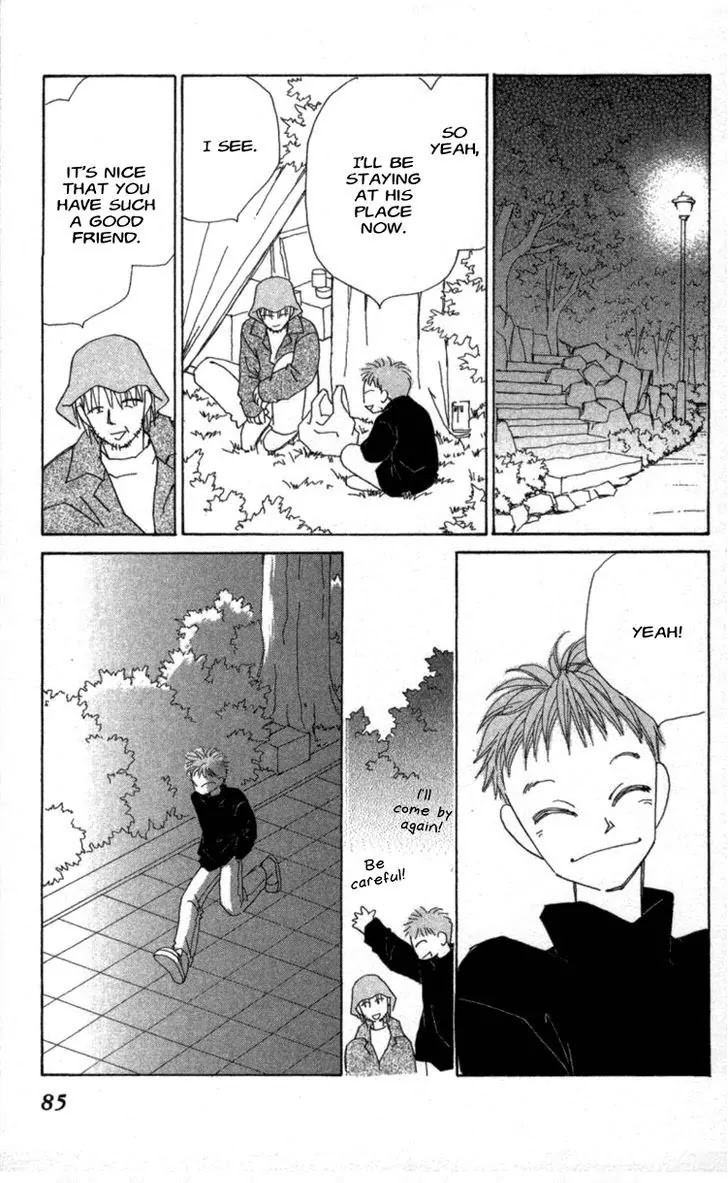 Kirai Chapter 35 page 23 - Chapter 35 : Natural Woman