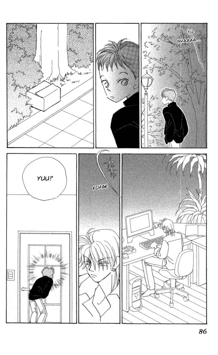 Kirai Chapter 35 page 24 - Chapter 35 : Natural Woman