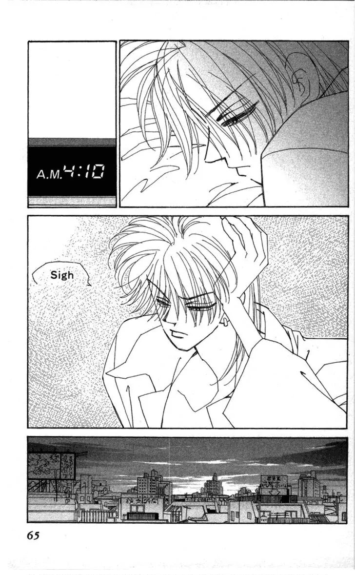 Kirai Chapter 35 page 3 - Chapter 35 : Natural Woman