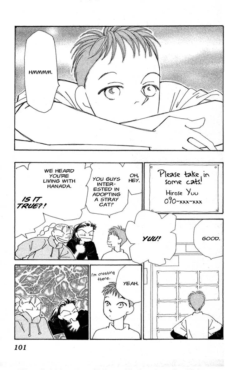 Kirai Chapter 35 page 39 - Chapter 35 : Natural Woman